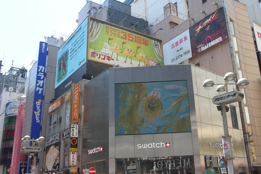 【井ノ頭通り】渋谷ロフト前の道祖神!仲睦まじい男女二神が「若者の街」を見守る