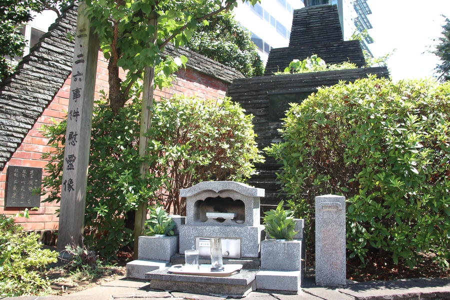 【二・二六事件慰霊像】青年将校と犠牲者を追悼する史跡は恋愛成就のパワースポット?