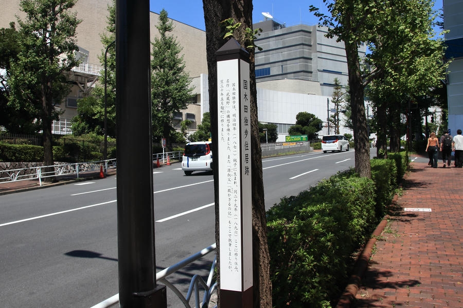 【二・二六事件慰霊像】青年将校と犠牲者を追悼する史跡は恋愛成就のパワースポット?
