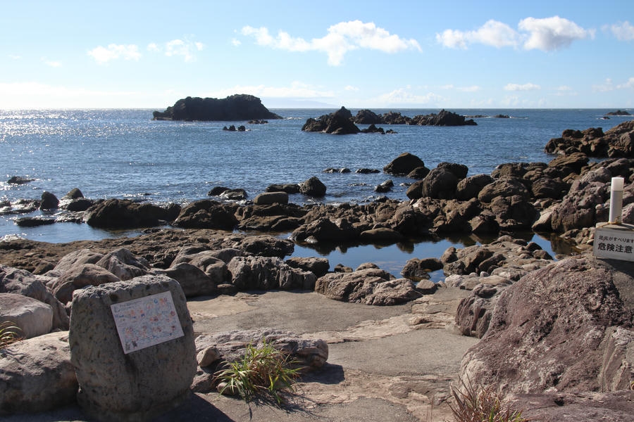 【式根島】山海の湯(ふなりっとの湯)は野趣あふれる温泉!海辺の秘湯体験<前編>