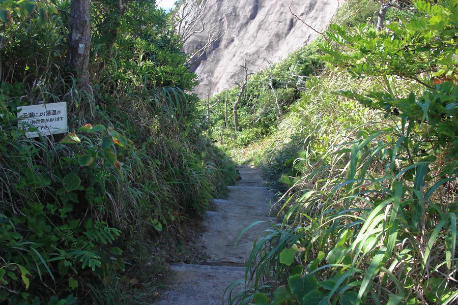 【式根島】地鉈温泉「内科の湯」で体の内側から疲れを癒す!海辺の秘湯体験<後編>